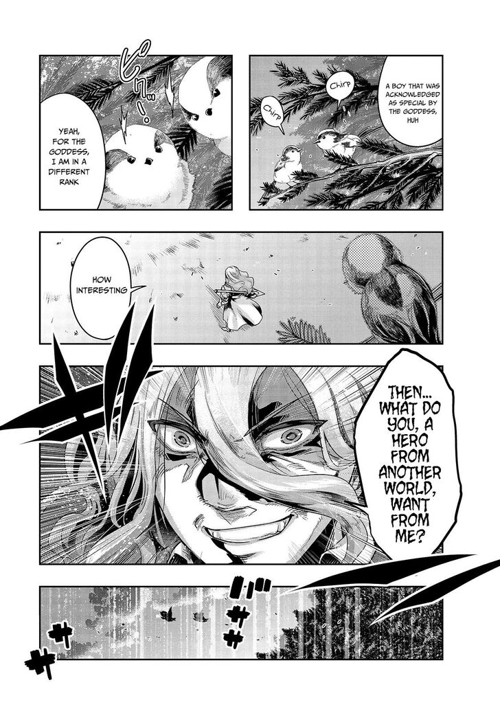 Failure Frame, Chapter 18 image 12